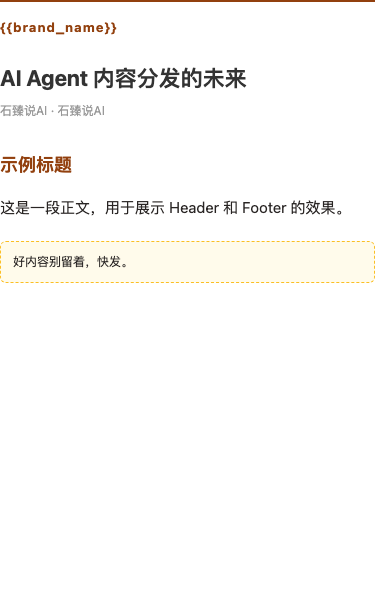 极简