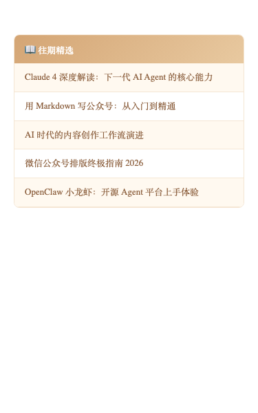 暖色卡片