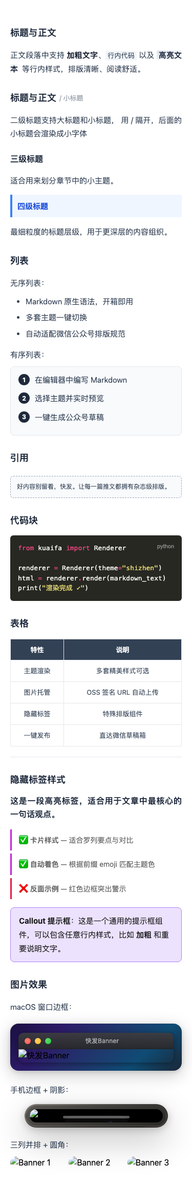 石墨灰